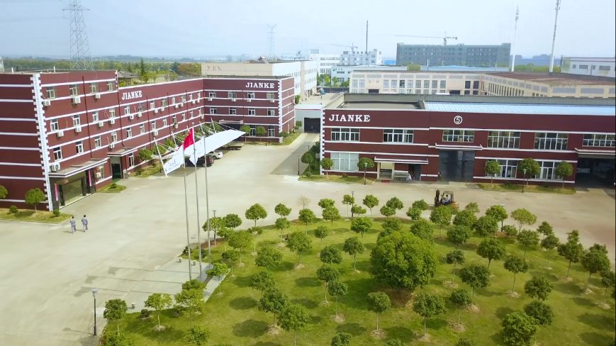 Jianhe (Китай)