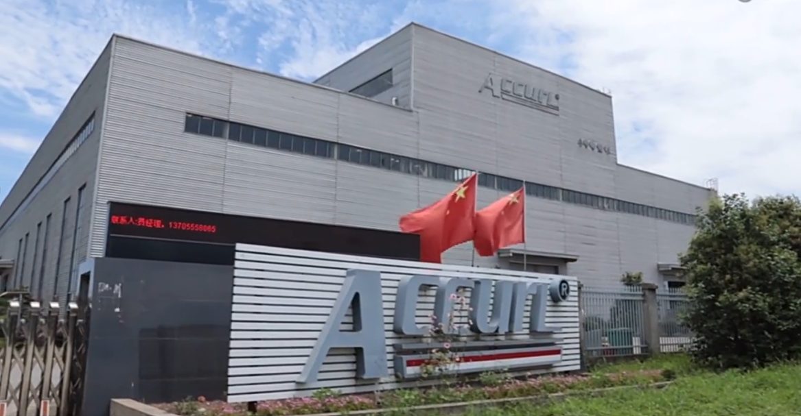 Accurl (Китай)
